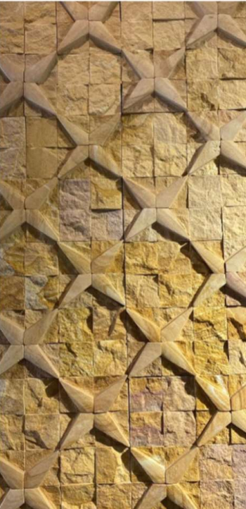 A close-up of a 1013 Teak Star Stone 304.8x304.8 mm Wall Cladding available at Material Depot in Bangalore